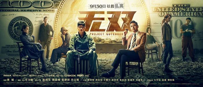 金沢大学学历学位认证